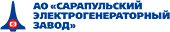 Сарапульский ЭГЗ